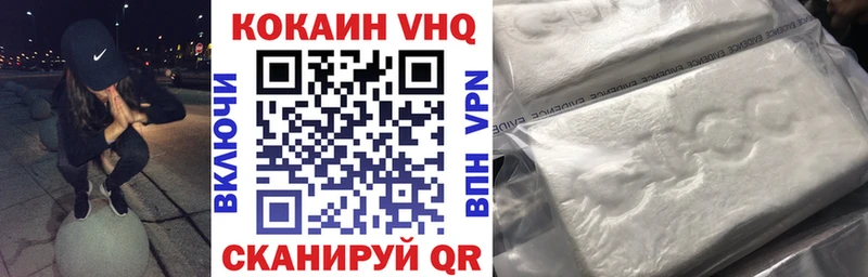Сколько стоит Улан-Удэ MDMA  А ПВП  Меф  Канабис  АМФ 