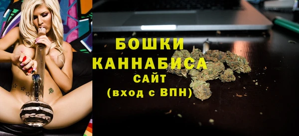 героин Богданович
