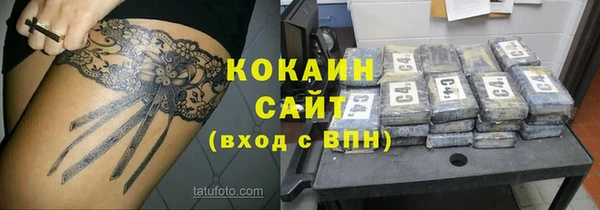героин Богданович