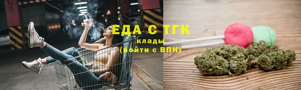 героин Богданович