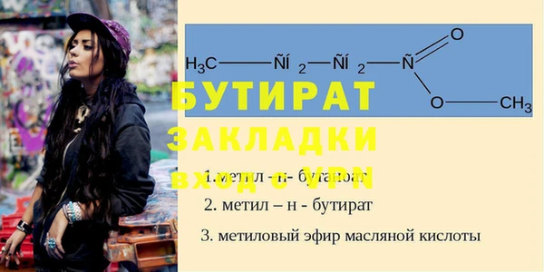 героин Богданович