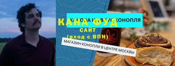 героин Богданович