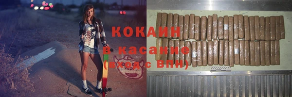 героин Богданович