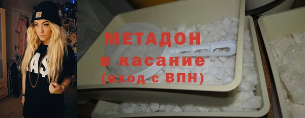 героин Богданович