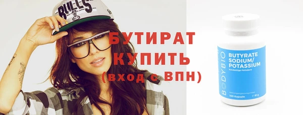 героин Богданович