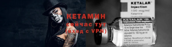героин Богданович