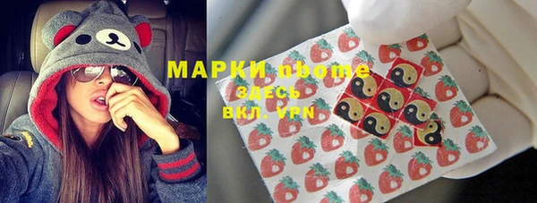 героин Богданович