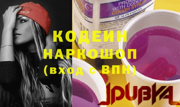 героин Богданович