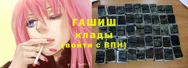 героин Богданович