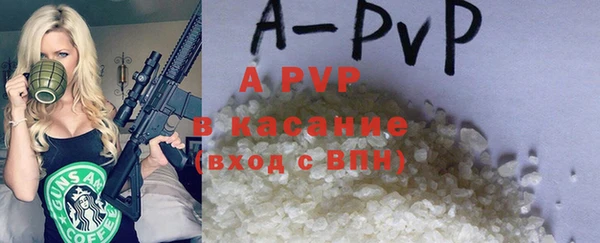 героин Богданович