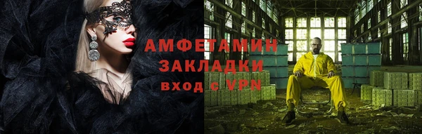 героин Богданович
