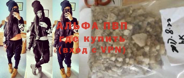 героин Богданович