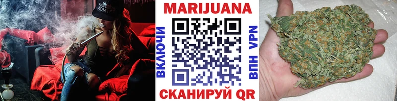 маркетплейс состав  Улан-Удэ  Каннабис AK-47  блэк спрут зеркало 